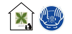 トータルリラクゼーションサロン一凛(株式会社結希)