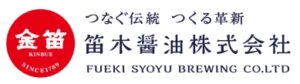 笛木醤油株式会社