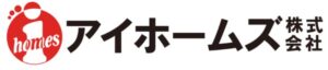 アイホームズ株式会社